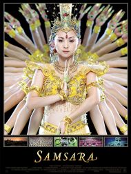 sortie dvd	
 Samsara