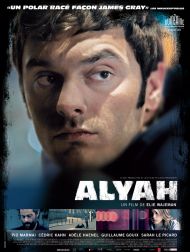 sortie dvd	
 Alyah