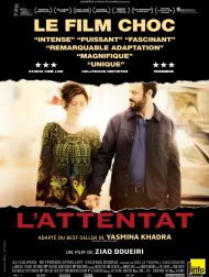 sortie dvd	
 L'Attentat