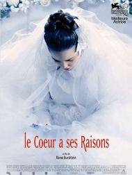 sortie dvd	
 Le Coeur A Ses Raisons