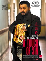 sortie dvd	
 A Touch Of Sin