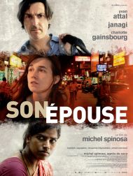 sortie dvd	
 Son épouse