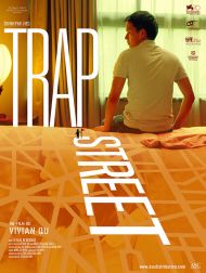 sortie dvd	
 Trap Street