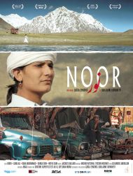 sortie dvd	
 Noor
