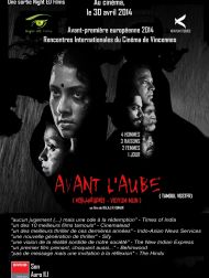 sortie dvd	
 Avant L'aube