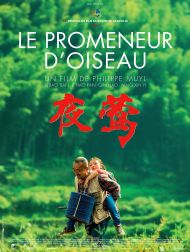 sortie dvd	
 Le promeneur d'oiseau