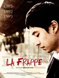 sortie dvd	
 La Frappe