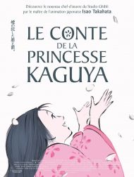 sortie dvd	
 Le Conte De La Princesse Kaguya