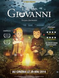 sortie dvd	
 L'Île De Giovanni