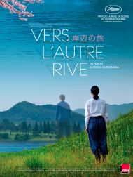 sortie dvd	
 Vers L'autre Rive