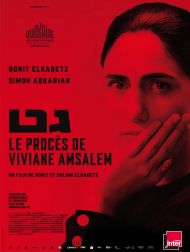 sortie dvd	
 Le procès de Viviane Amsalem