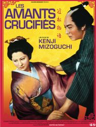 sortie dvd	
 Les Amants Crucifiés