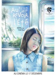 sortie dvd	
 Au Revoir L'été