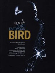 sortie dvd	
 Bird