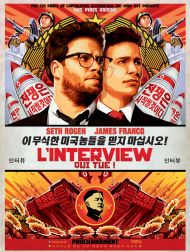 sortie dvd	
 The Interview
