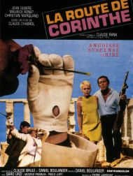sortie dvd	
 La Route De Corinthe