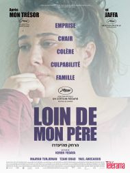 sortie dvd	
 Loin De Mon Père