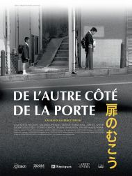 sortie dvd	
 De L’autre Côté De La Porte