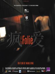 sortie dvd	
 A La Folie