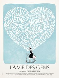 sortie dvd	
 La Vie Des Gens