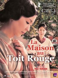 sortie dvd	
 La Maison Au Toit Rouge