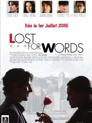 sortie dvd	
 Lost For Words