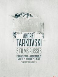 sortie dvd	
 Le Miroir