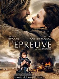 sortie dvd	
 L'Epreuve