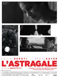 sortie dvd	
 L'Astragale