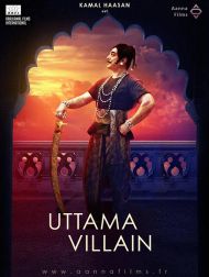 sortie dvd	
 Uttama Villain