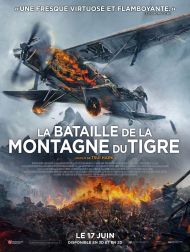 sortie dvd	
 La Bataille De La Montagne Du Tigre
