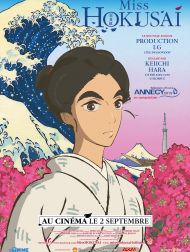 sortie dvd	
 Miss Hokusai