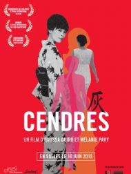 sortie dvd	
 Cendres