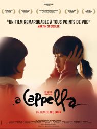sortie dvd	
 A Cappella