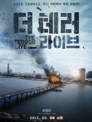 sortie dvd	
 The Terror Live