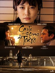 sortie dvd	
 Carte Des Sons De Tokyo