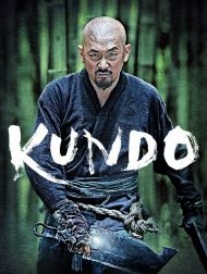 sortie dvd	
 Kundo