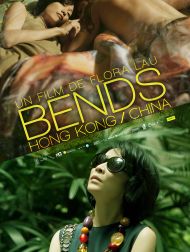 sortie dvd	
 Bends