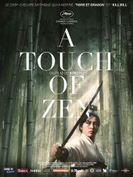 sortie dvd	
 A Touch Of Zen