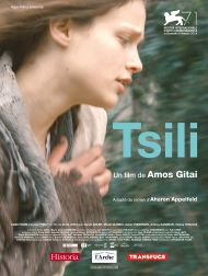 sortie dvd	
 Tsili
