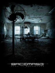 sortie dvd	
 Projet 666