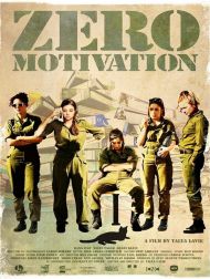 sortie dvd	
 Zero Motivation