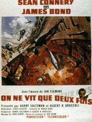 sortie dvd	
 On Ne Vit Que Deux Fois