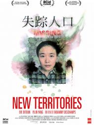 sortie dvd	
 New Territories