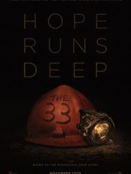 sortie dvd	
 The 33