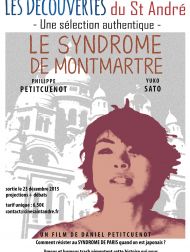 sortie dvd	
 Le Syndrome De Montmartre