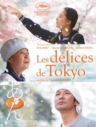 sortie dvd	
 Les Délices De Tokyo