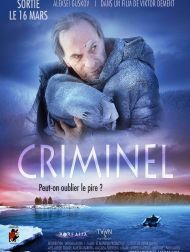 sortie dvd	
 Criminel