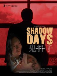 sortie dvd	
 Shadow Days