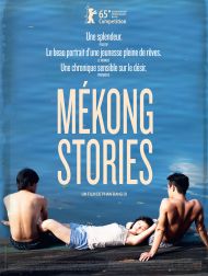 sortie dvd	
 Mekong Stories